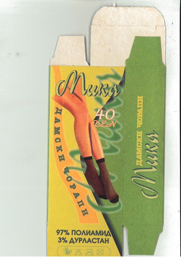 Мика 40 DEN